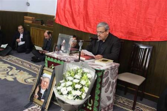 برگزاری مراسم ویژه یادبود آیت‌الله هاشمی رفسنجانی در چین