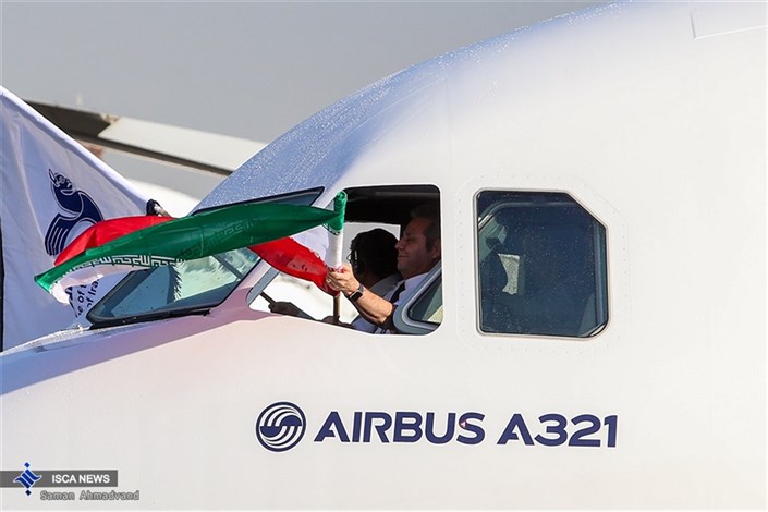 نخستین هواپیمای ایرباس با پوشش کامل بیمه‌ای وارد کشور می‌شود