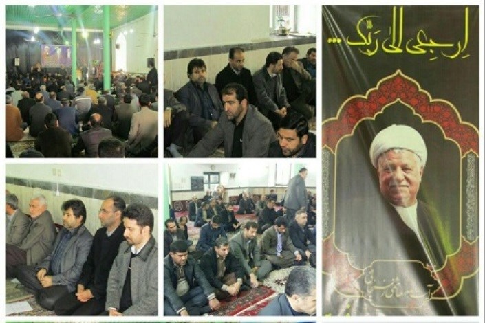 برگزاری مراسم ترحیم آیت الله هاشمی رفسنجانی در شهرستان سوادکوه