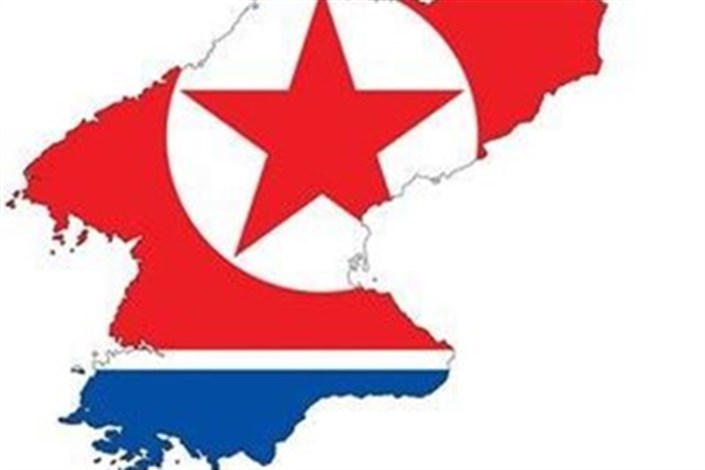 لغو نخستین تماس آمریکا با کره شمالی در دولت ترامپ