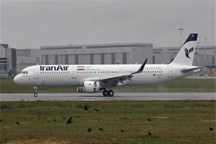 دوران بازسازی هما فرا رسیده است/ پرواز استاندارد را به مردم ایران هدیه می‌کنیم