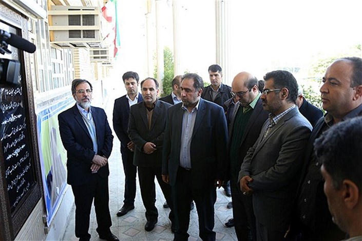 افتتاح مرکز رشد واحدهای فناور  دانشگاه آزاد اسلامی واحد رامهرمز