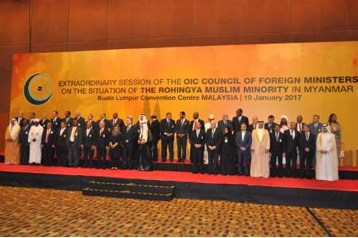 بیانیه پایانی اجلاس سازمان همکاری اسلامی در مالزی