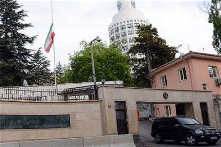 ️پرچم‌ سفارت ایران در آنکارا نیمه افراشته شد