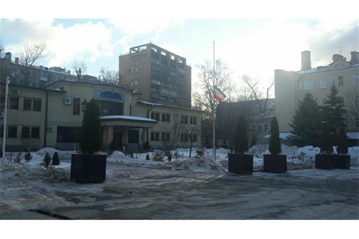 پرچم سفارت ایران در مسکو نیمه افراشته شد