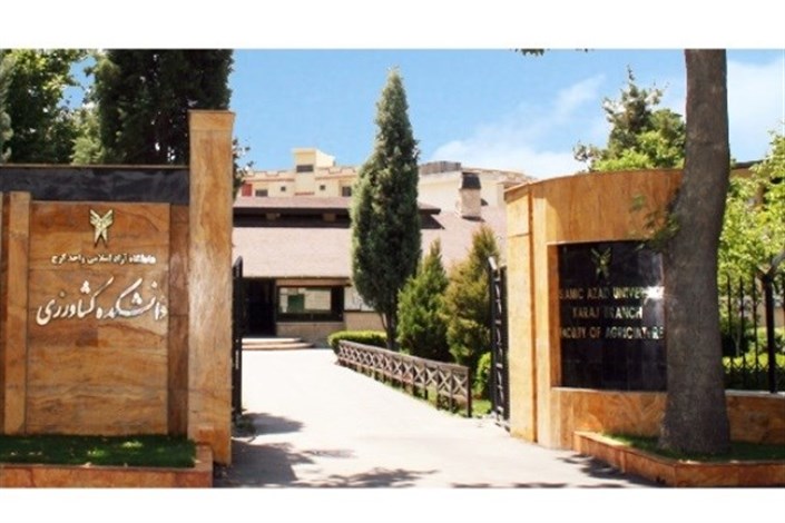 طرح «شفا» دانشگاه آزاد اسلامی واحد کرج تابستان 96 به بهره‌برداری می‌رسد