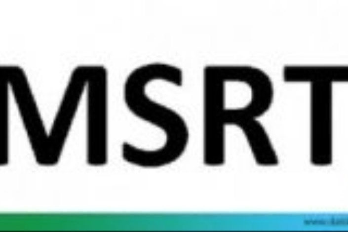 ثبت‌نام در آزمون زبان MSRT از فردا آغاز می‌شود