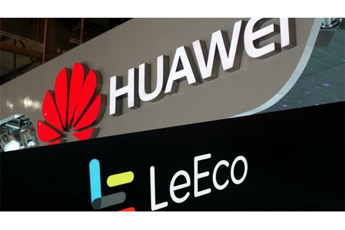 هوآوی شرکت LeEco را به سرقت اطلاعات مهندسی خود متهم کرد