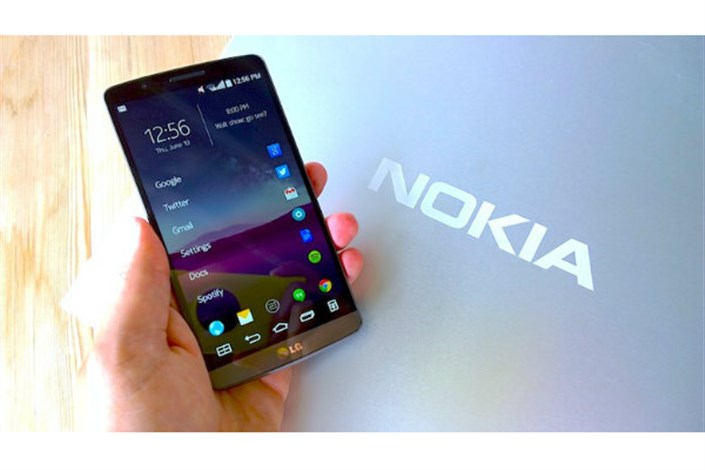 چه آینده ای در انتظار لانچر Nokia Z است؟