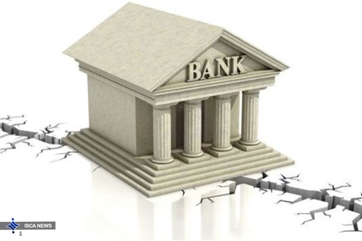 حاکمیت شرکتی:حلقه مفقوده اصلاح نظام بانکی