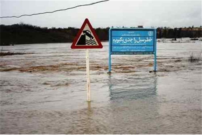 تصویر ماهواره‌ای وقوع سیلاب در هرمزگان و سیستان و بلوچستان