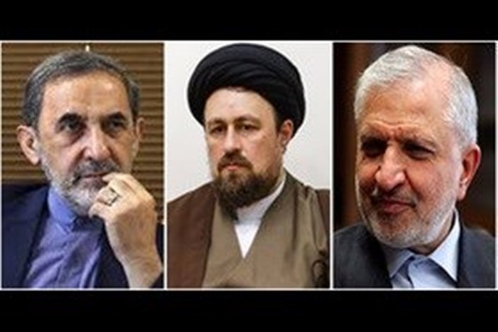 معرفی اعضای جدید هیات‌ امنای دانشگاه آزاد اسلامی