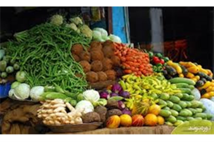قیمت  انواع میوه و سبزیجات در بازار