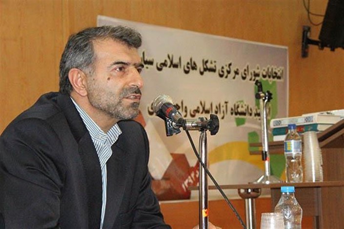 همایش  نقش و تاثیرگذاری آیت الله هاشمی رفسنجانی در انقلاب اسلامی به مناسبت دهه فجر