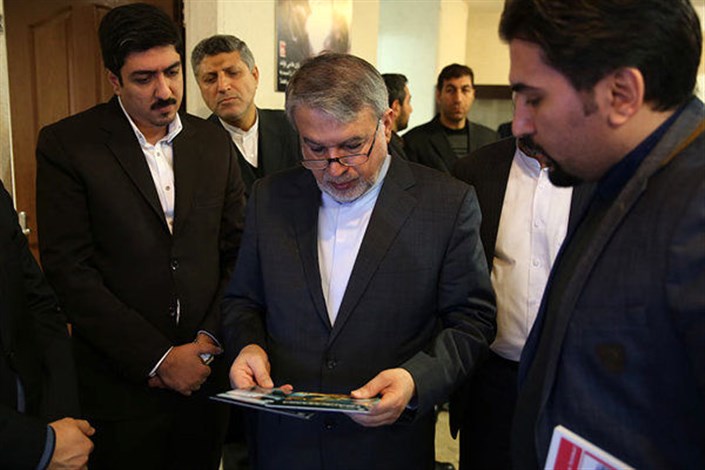 بازدید وزیر فرهنگ و ارشاد اسلامی از بنیاد ملی بازی‌های رایانه‌ای