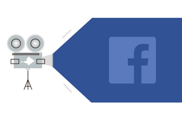فیسبوک به محتوای ویدیویی بیشتر بها می دهد؛ هرچه طولانی تر بهتر