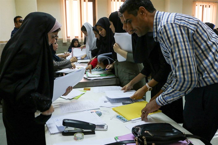 راهنمای پذیرفته شدگان دوره دکتری تخصصی با آزمون دانشگاه آزاد اسلامی اعلام شد