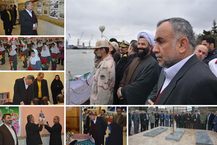 حضور مسئولان دانشگاه آزاد اسلامی واحد بندرانزلی در برنامه های آغازین روز دهه فجر