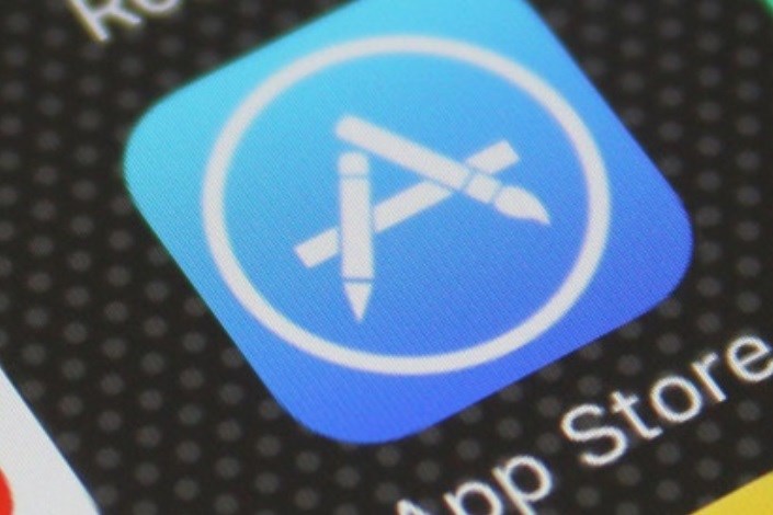  اپل شاید در iOS 11 پشتیبانی از اپلیکیشن‌های 32 بیتی را متوقف کند
