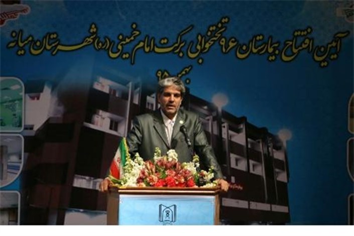 دست وزیر بهداشت را برای  تلاش در راه اندازی بیمارستان برکت امام خمینی(ره) می بوسم