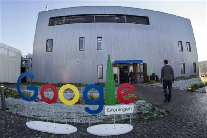 آیا گوگل ایمیل های کاربران خارجی را به مقامات قضایی آمریکا تحویل می دهد؟