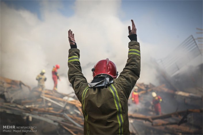 گزارش کمیسیون عمران درخصوص آتش سوزی و فروریزش ساختمان پلاسکو