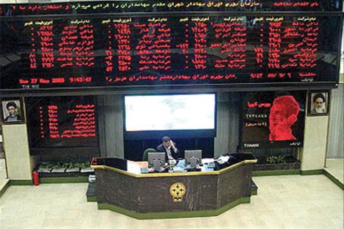 کاهش ۱.۵ هزار میلیاردی ارزش بازار و رکود ادامه دارِ بورس تهران