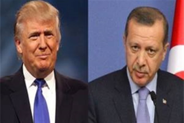 در گفت و گوی تلفنی اردوغان و ترامپ چه گذشت؟