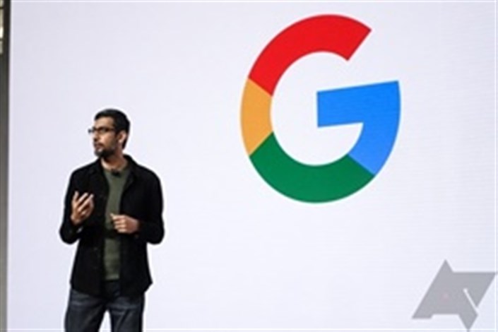 گوگل از طریق یک واسطه نرم‌افزاری با چین آشتی می‌کند