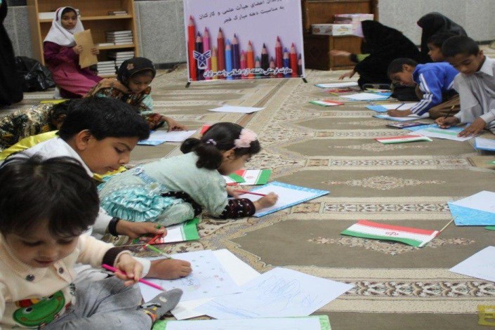 برگزاری مسابقه نقاشی میان فرزندان اعضای هیأت علمی و کارکنان دانشگاه آزاد اسلامی واحد سراوان+ تصاویر