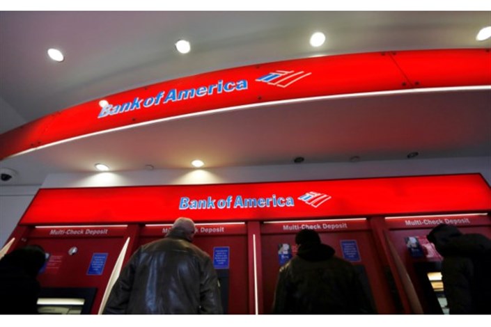 افتتاح شعبه‌های بدون کارمند بانک آمریکا
