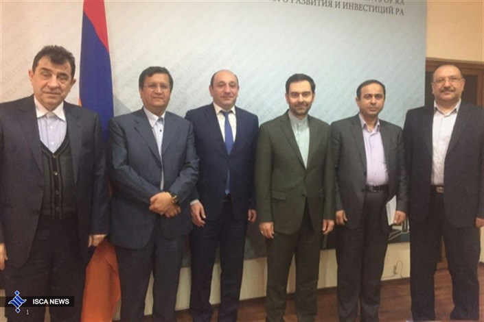 دیدار رئیس کل بیمه مرکزی با وزیر توسعه اقتصادی و سرمایه گذاری جمهوری ارمنستان