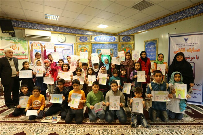 برگزاری مسابقه نقاشی با موضوع نماز ویژه فرزندان کارکنان و استادان واحد تهران مرکزی