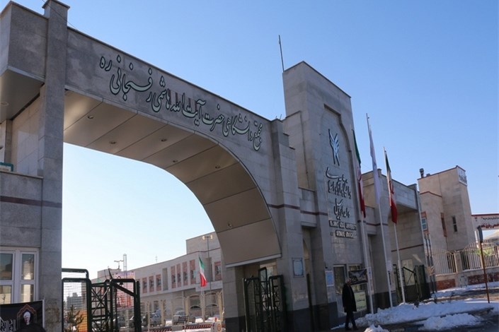 بزرگترین مجتمع دانشگاهی واحد آزاد اسلامی اردبیل به نام آیت‌الله هاشمی رفسنجانی نامگذاری شد
