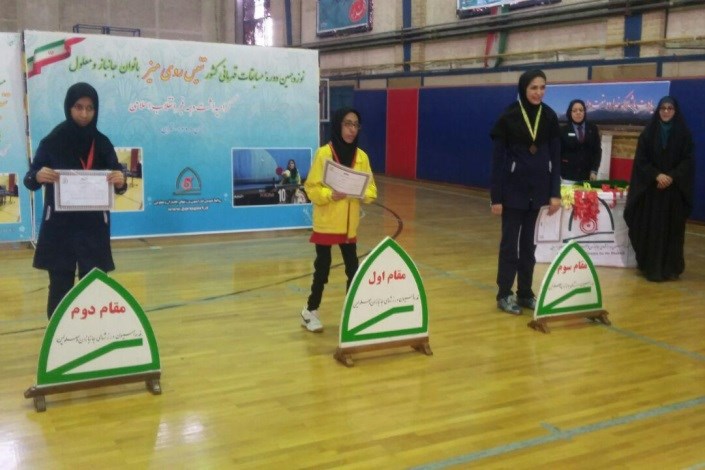 نایب قهرمانی دانشجوی واحد بندرگز در مسابقات تنیس روی میز جانبازان و معلولین کشور‎