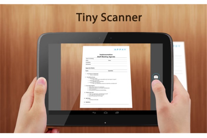 معرفی اپ Tiny Scanner؛ اسکن کننده مدارک در قالب فایل های پی دی اف