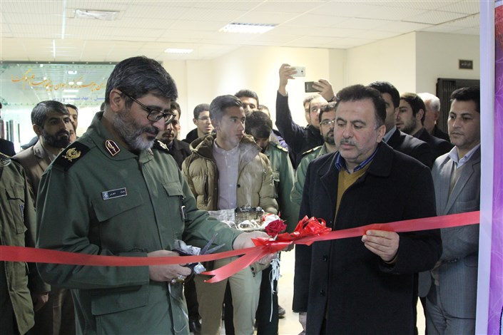 ​دفتر بسیج دانشجویی دانشگاه آزاد اسلامی واحد بوئین زهرا افتتاح شد