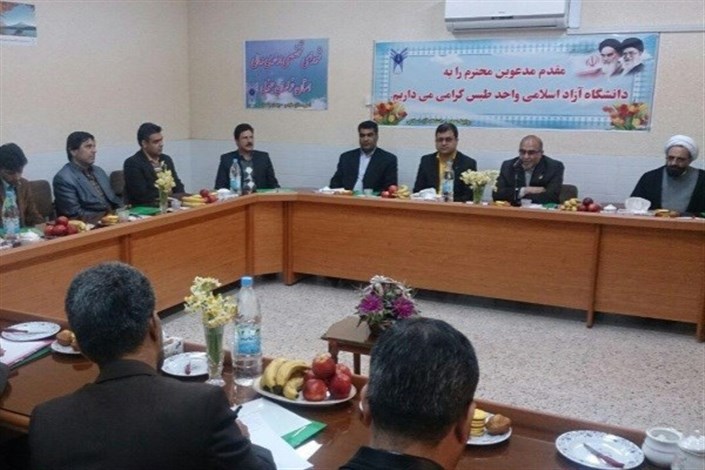 برگزاری شوراهای تخصصی دانشگاه آزاد اسلامی خراسان جنوبی در طبس