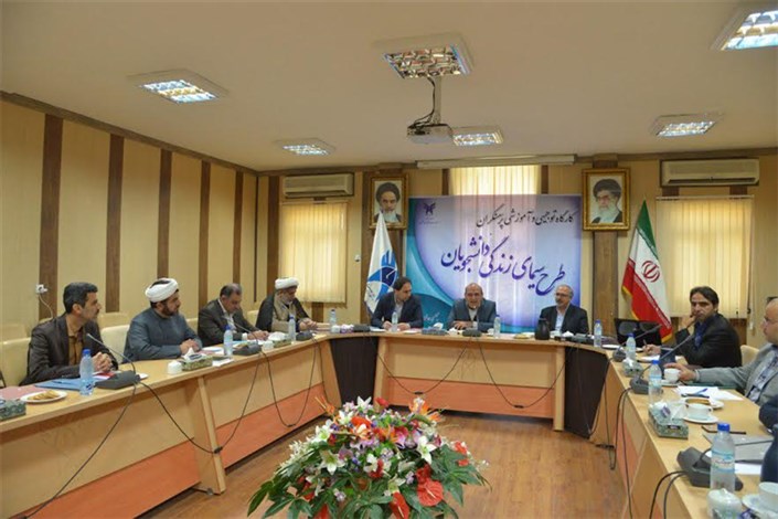 طرح سیمای زندگی دانشجویان در دانشگاه آزاد اسلامی بوشهر آغاز شد