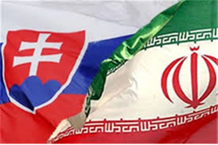 تاکید ایران و اسلواکی بر توسعه تجارت و بهبود روابط بانکی
