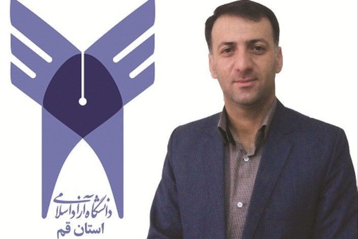 انتخاب دانشجوی دانشگاه آزاد اسلامی قم به عنوان دبیر مجمع دانشجویان جامعه شناسی ایران 