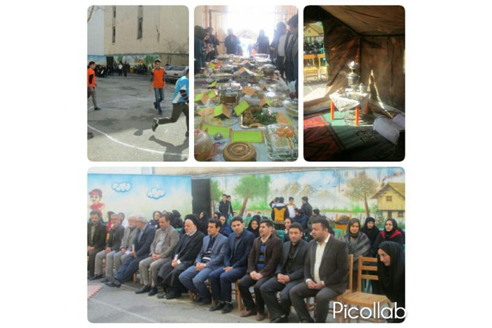 برگزاری جشنواره «آیین های سرزمین من» در مدارس سما ورامین