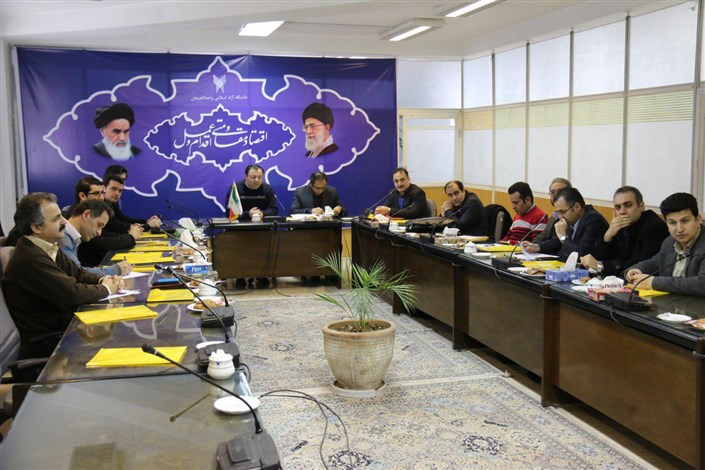 برگزاری ششمین نشست معاونین آموزشی و تحصیلات تکمیلی دانشگاه آزاد اسلامی استان گیلان در واحد لاهیجان