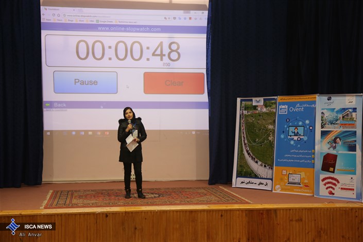اولین رویداد کارآفرینی(استارت آپ ویکند) گردشگری استان اردبیل در دانشگاه محقق اردبیلی آغازبکار کرد