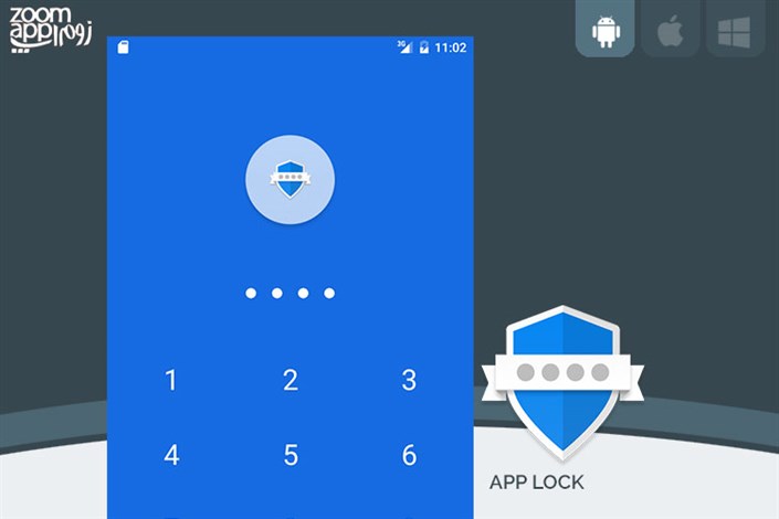برنامه App Lock Fingerprint Password: قفل گذاری اپلیکیشن های نصب شده 