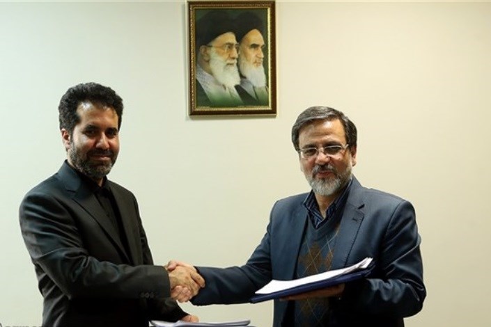 توسعه و پشتیبانی پرتال ساها به دانشگاه آزاد اسلامی استان کرمانشاه سپرده شد