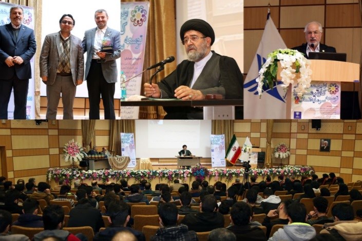 برگزاری اولین همایش ملی کارتیمی و توسعه سرمایه انسانی دردانشگاه آزاداسلامی واحدیادگارامام خمینی(ره)شهرری