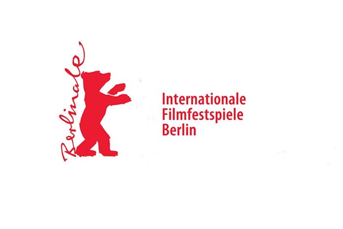  جشنواره فیلم کوتاه برلین فراخوان داد