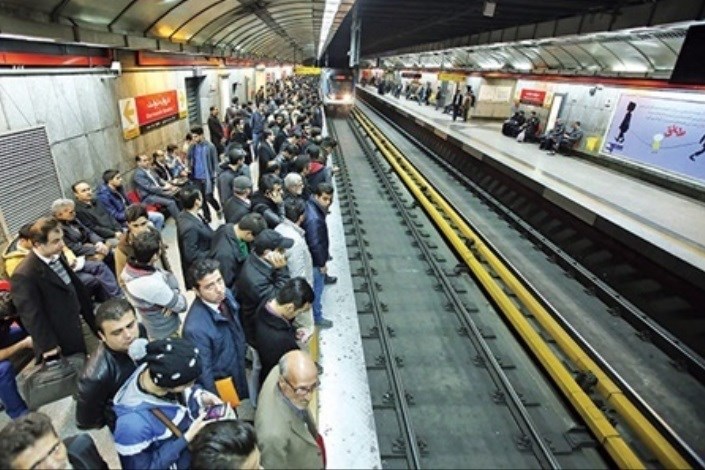 پیشنهاد افزایش ۲۰ درصدی نرخ بلیط مترو/ بلیط تک سفره ۱۰۰۰ تومان