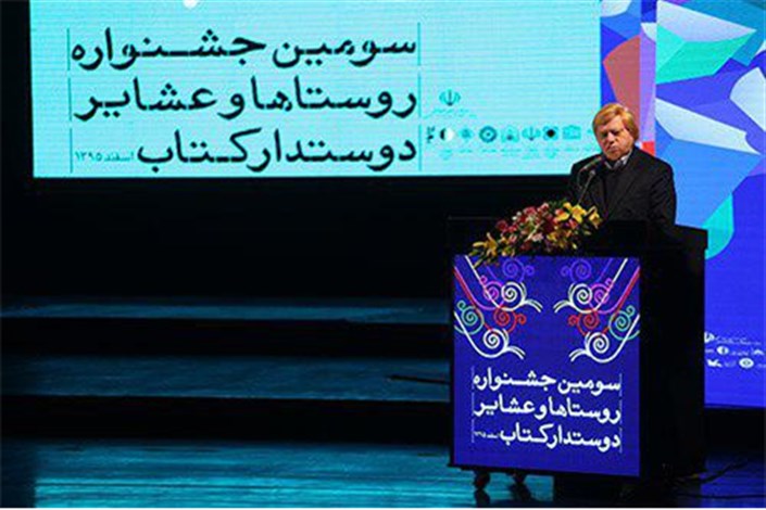 محمد بهشتی: به جای اصطلاح کتابخوانی اهل کتاب بودن را استفاده کنیم